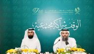 Director of General Directorate of Endowments Dr. Sheikh Khalid bin Mohammed bin Ghanem Al Thani (right) and Executive Director of Hifz Al Namaa Center Ayed Al Qahtani during a press conference.