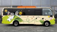 One of the new electric school buses.