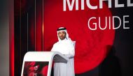 H E Saad bin Ali Al Kharji speaking during the event.