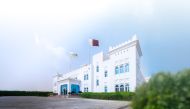 HBKU headquarters