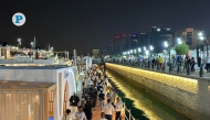 File photo of Qatar Boat Show 2024