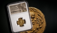 File: A rare Roman gold coin bearing the image of Brutus, the famed assassin of Julius Caesar is diplayed at the Numismatica Genevensis (NGSA) auction house in Geneva on December 4, 2024. (Photo by Fabrice Coffrini / AFP)
