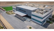 The Al Ghuwayriyah (Doha) Teleport.