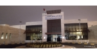  Umm Slal Health Centre during the Earth Hour.