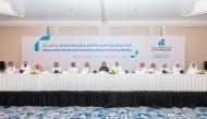 Chairman of the Board of AlRayan Bank H E Sheikh Mohamed bin Hamad bin Qassim Al Thani with Board of Directors during the meeting.