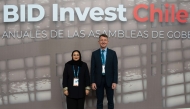 Officials during the IDB Invest Annual meeting in Chile.