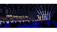 HEC Paris, Doha graduates step through the 'Door to the Future' during the QF Convocation 2025.