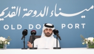 Eng. Mohammed Abdulla Al Mulla, CEO of Old Doha Port