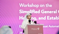 Director General of the National Statistics Center, Ahmad Hassan Mohammed Al Obaidli addressing the event.
