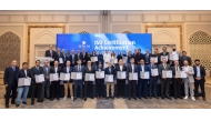 Officials during the ISO Certification Award.