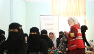 QRCS officials conducting the training.