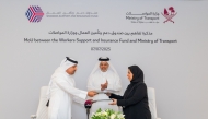 Ministry of Transport and Workers’ Support and Insurance Fund officials at the MoU signing ceremony.