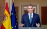 In this still image from video released on September 8, 2025 by the Moncloa Palace Spanish Prime Minister Pedro Sanchez announces several measures to 