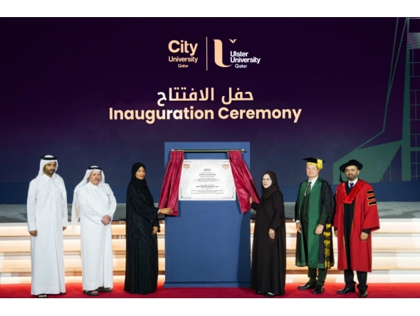 Ministry of Education and Higher Education and City University Qatar officials at the inauguration ceremony of new campus.