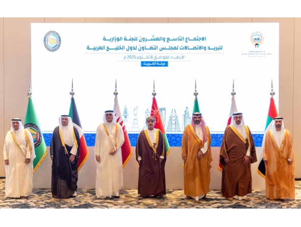 Minister of Communications and Information Technology H E Mohammed bin Ali Al Mannai with other dignitaries during the Gulf Cooperation Council meetings in Kuwait.