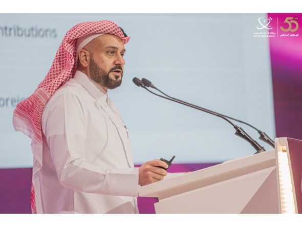 Board Member and CEO of Qatar Financial Centre Authority, Yousuf Mohamed Al-Jaida, addressing the forum yesterday. 