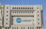 File photo: Qatar Islamic Bank, QIB