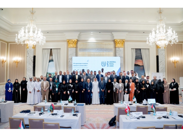 Participants during the fourth regional workshop on operational readiness in the postal sector.