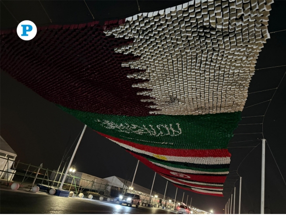 Photo by Mahmoud Elmazaty | The Peninsula.