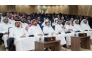 Minister of Justice and Minister of State for Cabinet Affairs H E Ibrahim bin Ali Al Mohannadi and other officials at the event. 