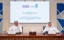 From left: Milaha’s Group Chief Executive Officer Fahad bin Saad Al-Qahtani and President of UDST Dr. Salem bin Nasser Al-Naemi during the signing ceremony.
