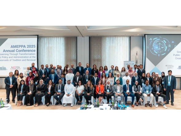 Participants at AMEPPA 2025 conference at Hamad Bin Khalifa University.
