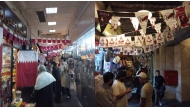 Souq Waqif corridors decorated for Qatar National Day.