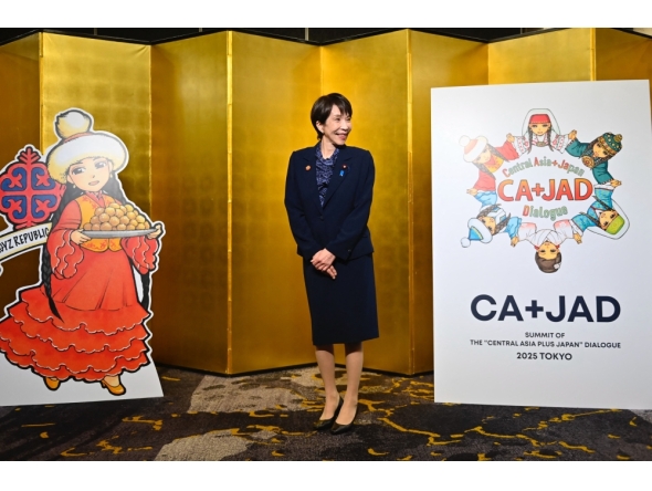 Japan's Prime Minister Sanae Takaichi prepares to welcome Kazakhstan's President Kassym-Jomart Tokayev at the leaders-level 