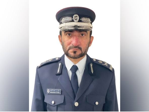 Major General Nasser Mohammed Issa Al-Sayed