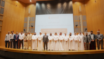 Guests and officials during the ceremony held at HMC’s Itqan Clinical Simulation and Innovation Center.