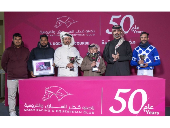 Head of QREC Racing Operations Rashid Saed Adiba presented the Mesaieed Cup to the winners. PIC: JUHAIM/QREC