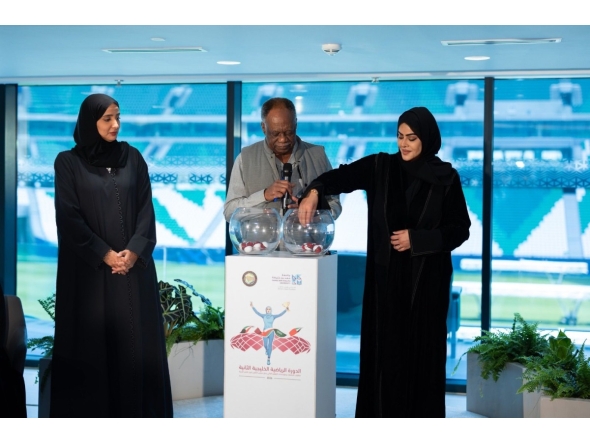 Chair of the Organising Committee and Vice President for Student Affairs at Hamad Bin Khalifa University Dr. Maryam bint Hamad Al-Mannai (right) with other officials during the draw ceremony.
