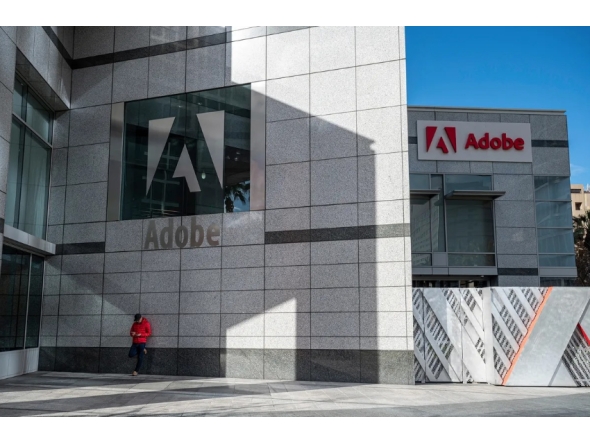 Bloomberg file photo of the Adobe Head Quarters in San Jose