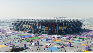 Qatar's National Sports Day event at Stadium 974 enters Guinness World Records with largest temporary sports arena