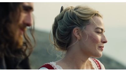 Image taken from the official trailer.