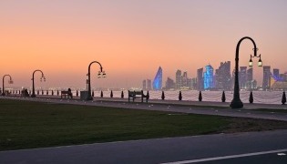 The evening view from Old Doha Port, captured by The Peninsula reader Babitha Mithun.