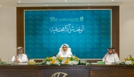 Officials during a press conference.