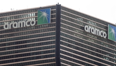 A view of the ARAMCO headquarter, the national Saudi Arabian Oil Company, towers in the King Abdullah Financial District of Riyadh on March 9, 2026. (Photo by Fayez Nureldine / AFP)