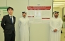 From left:  Students Junseo Yoon, Jassim Al Hail, and Taleb Dahman during the poster presentation event.
