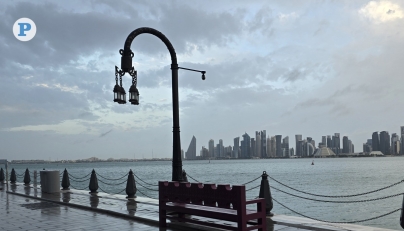 Hana Ramadan/The Peninsula