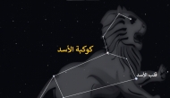 qat_ch / X