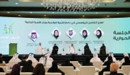 Panelists and participants during the session. 