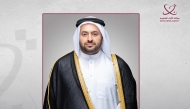 Picture: QNA/ X