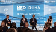 Advisor to the Prime Minister and Spokesperson for the Ministry of Foreign Affairs Dr Majed Mohammed Al Ansari speaking at a session in Milan 
