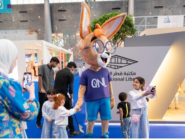 Young visitors at the previous edition of the Doha International Book Fair.