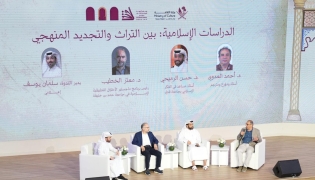 Picture: QNA/ X