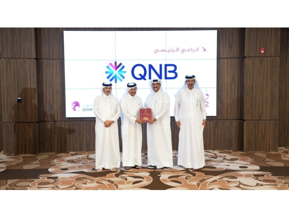 QC chairman Sheikh Khalifa bin Jassim bin Mohammed Al Thani with Senior Executive Vice President of Corporate and Institutional Banking Services at QNB Group Khaled Ahmed Al Sada, and other officials. 