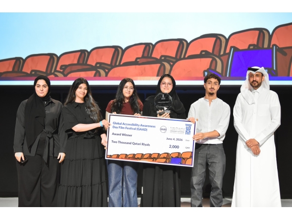 UDST officials with the winners during the film festival.