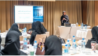 The programme aims to train participants on the application of legal aid in accordance with national and international legislation.
