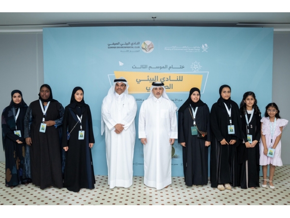 Minister of Environment and Climate Change H E Dr. Abdullah bin Abdulaziz bin Turki Al Subaie with officials and honourees during the event.